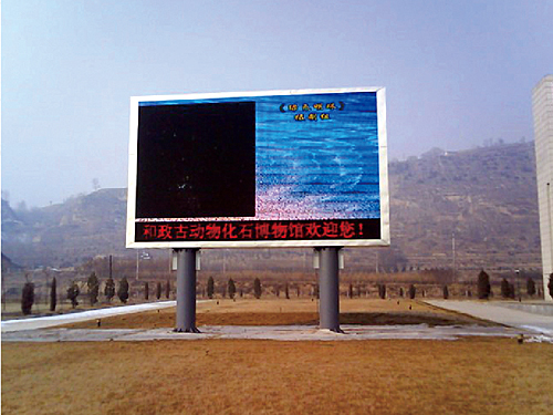 延边市就业局2
